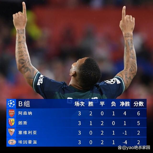 最好看的2018中文中国国语
