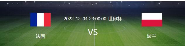 最好看的2018中文中国国语