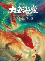 91久久爱
